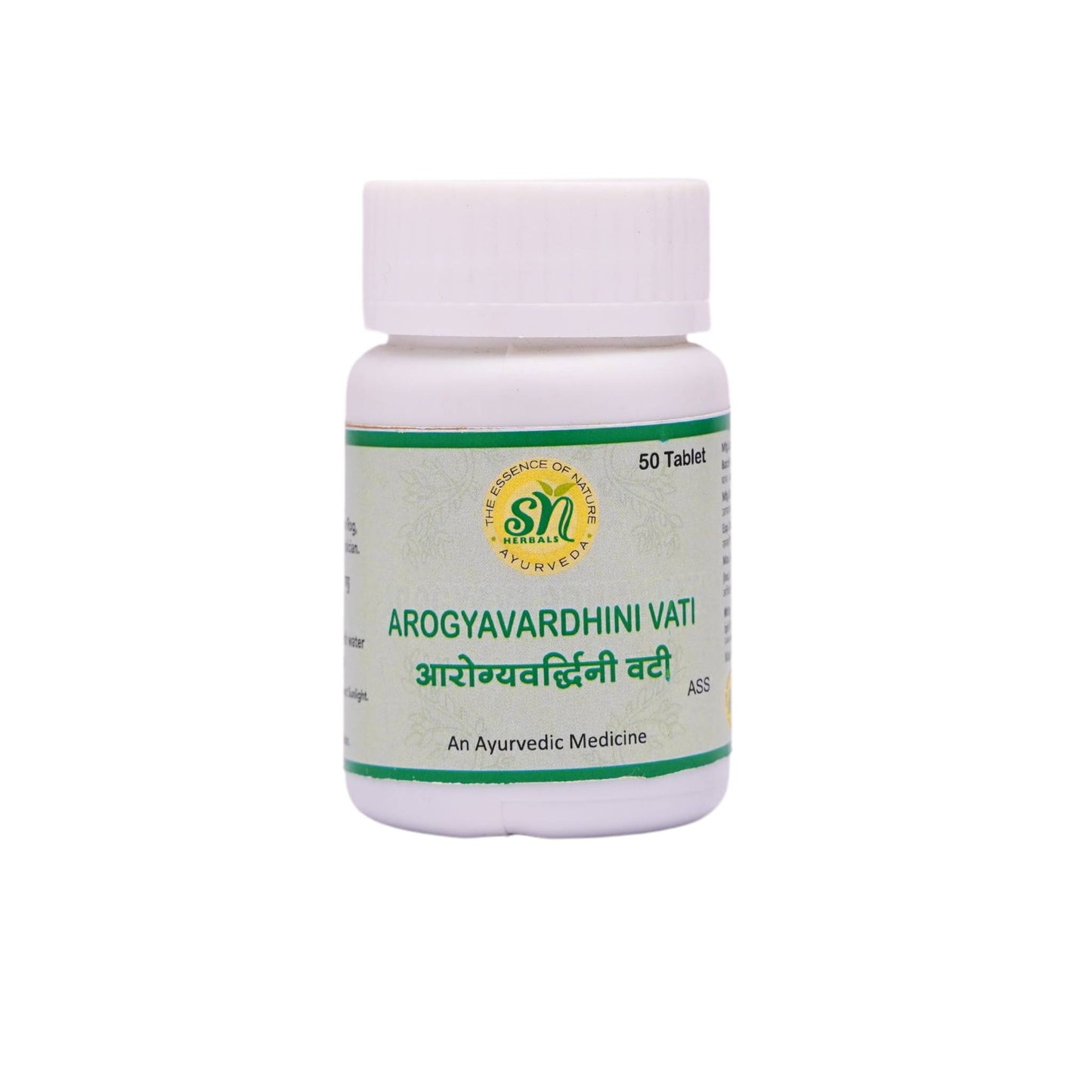 AROGYAVARDHINI VATI - SN HERBALS