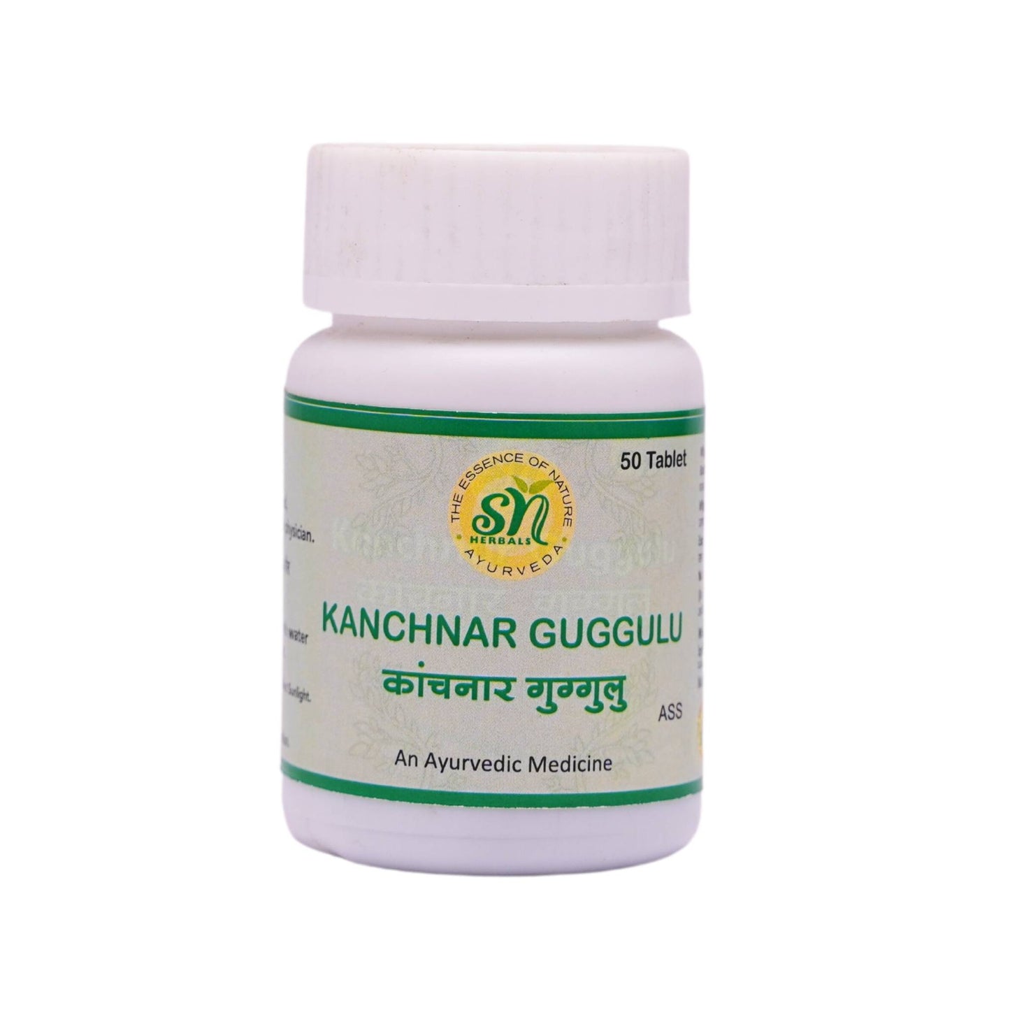 Kanchanar Guggulu - SN HERBALS