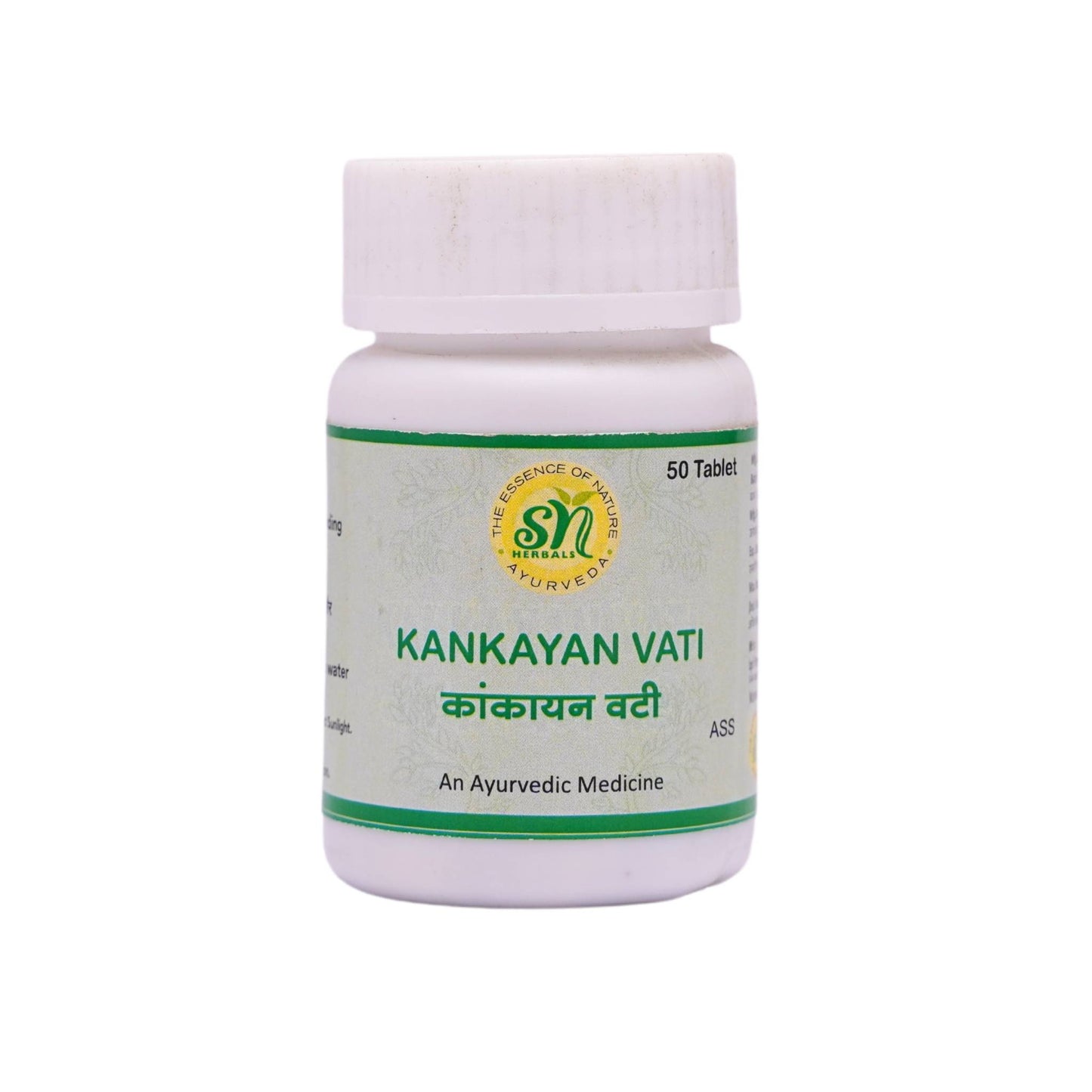 Kankayan Vati - SN HERBALS