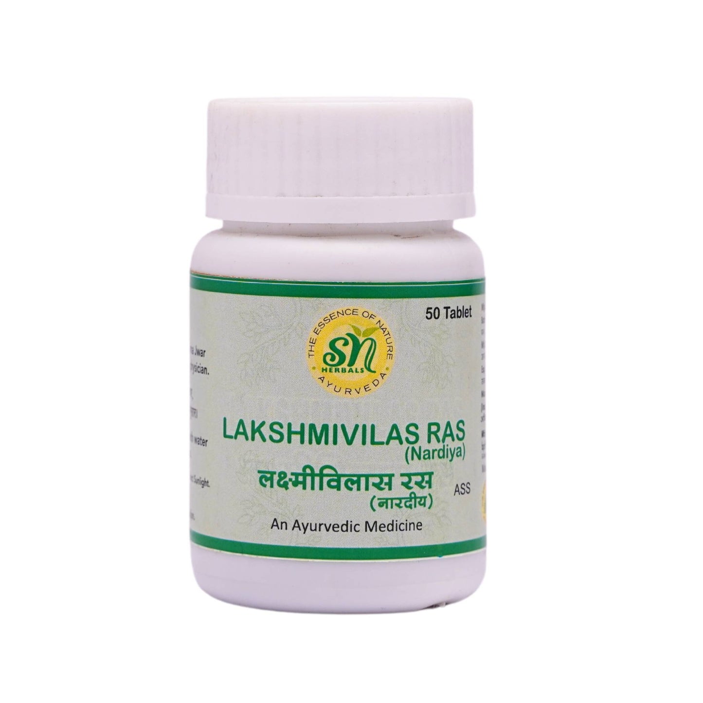 Laxmivilas Ras