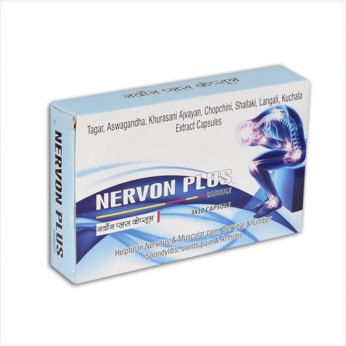 Nervon Plus Capsules