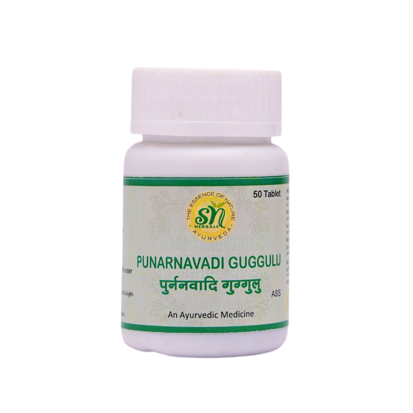 Punarnavadi Guggulu - SN HERBALS