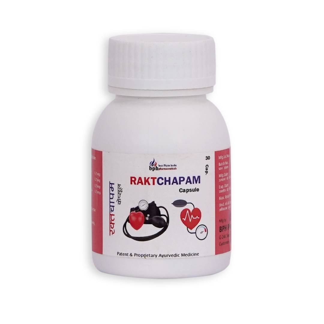 Raktchapam Capsules(50 tablets) - SN HERBALS