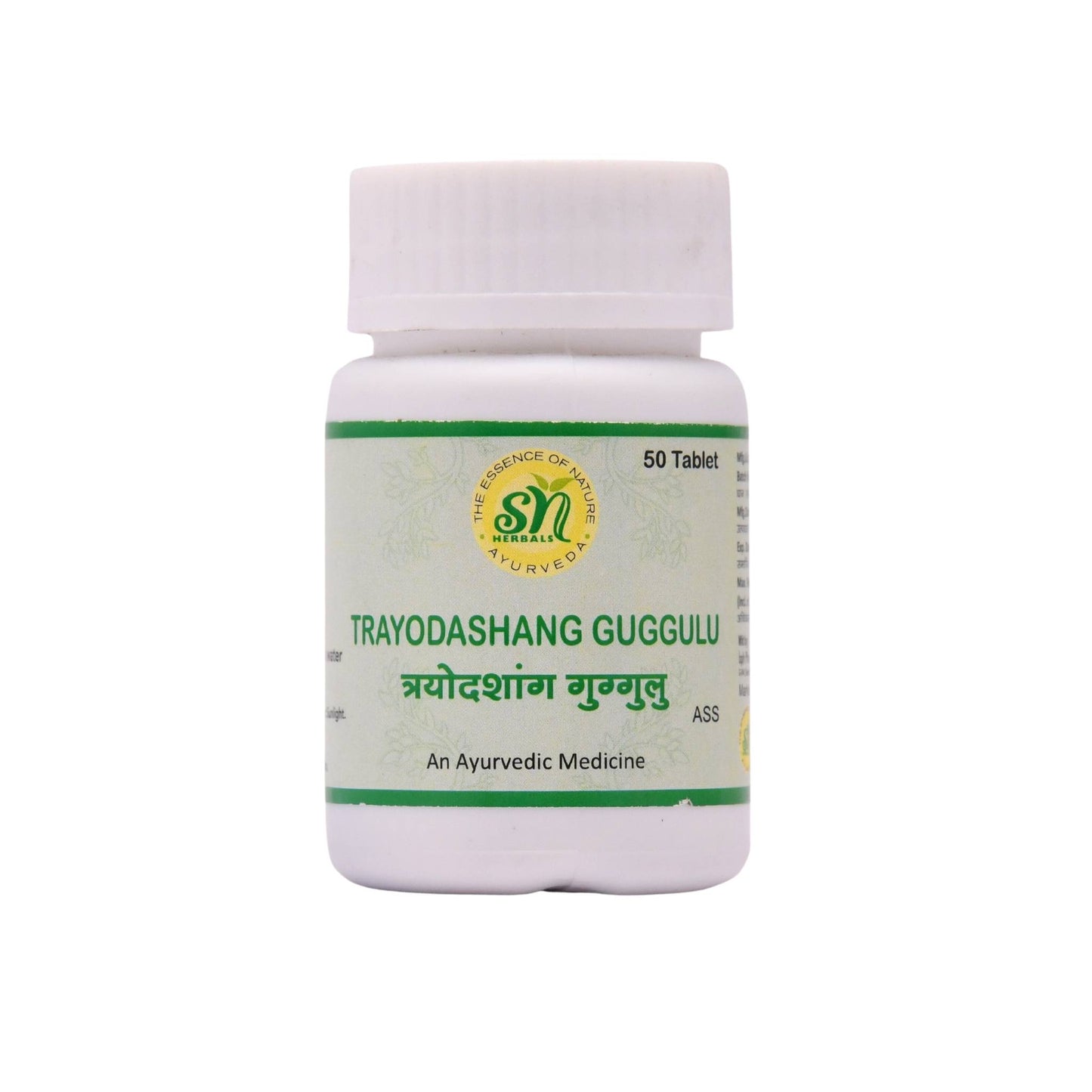 Trayodashang Guggulu