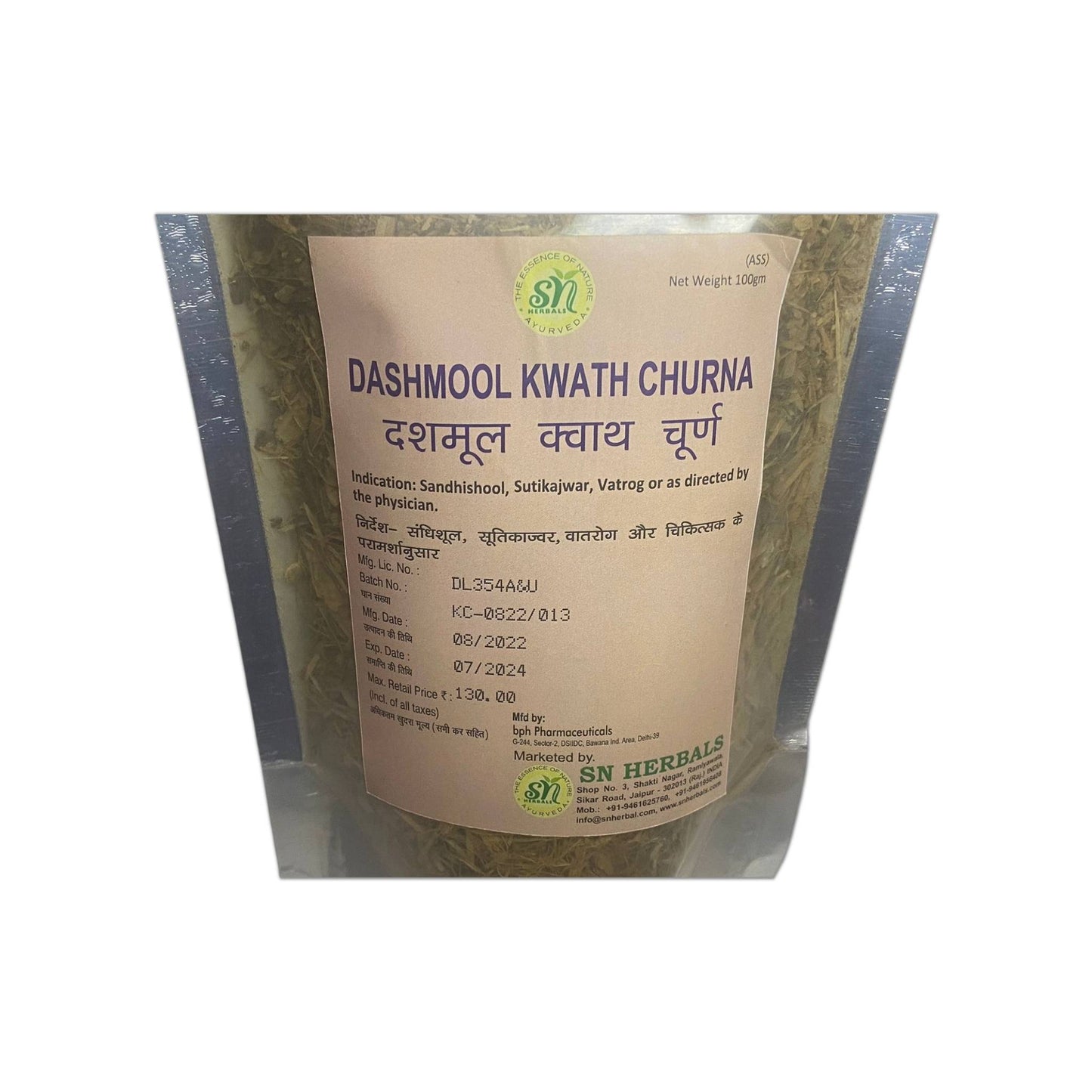 Dashmool Kwath Churna