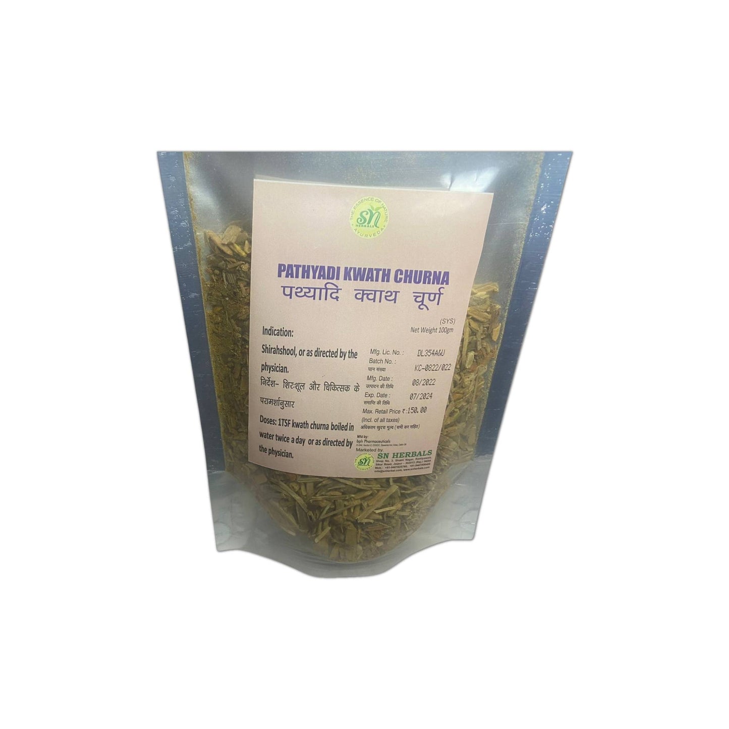 Pathyadi Kwath Churna - SN HERBALS