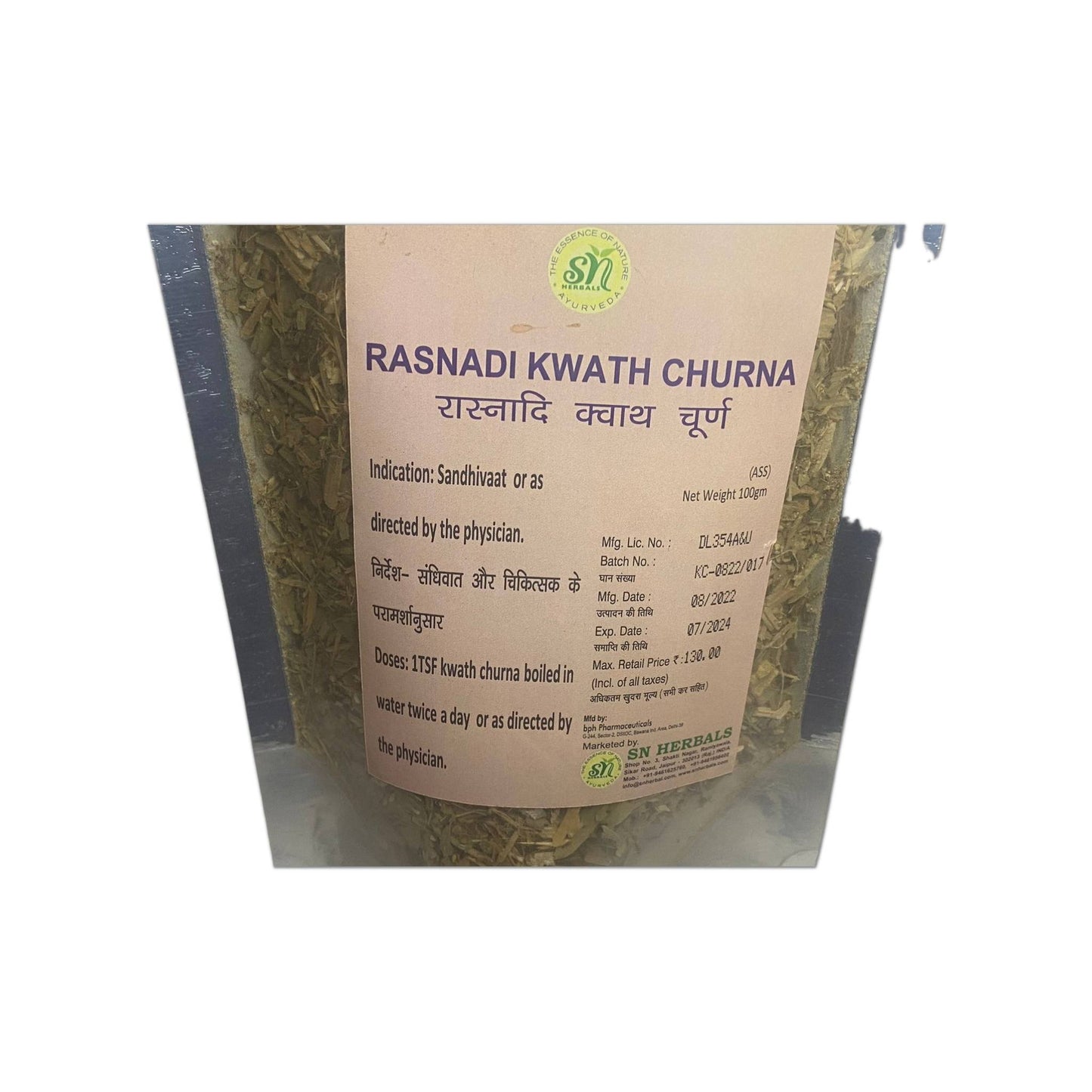 Rasnadi Kwath Churna - SN HERBALS