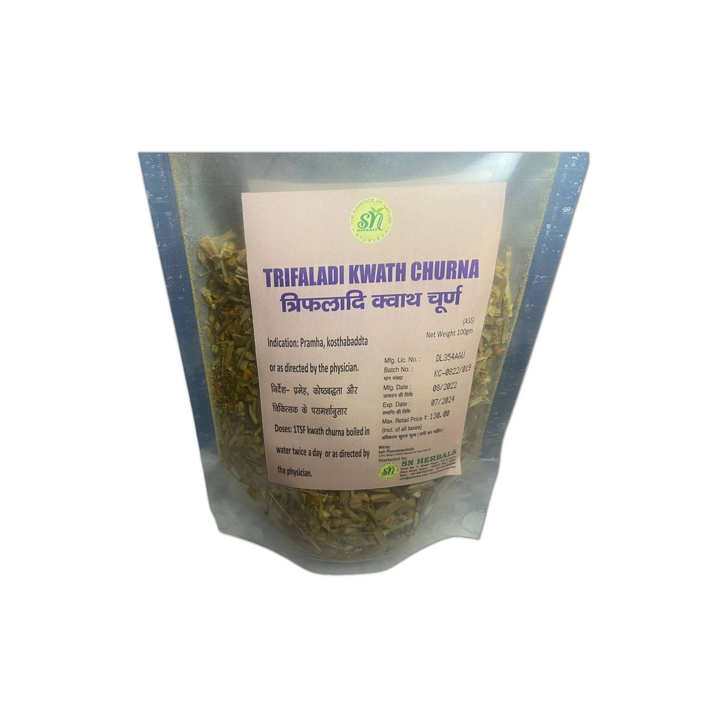 Trifaladi Kwath Churna - SN HERBALS