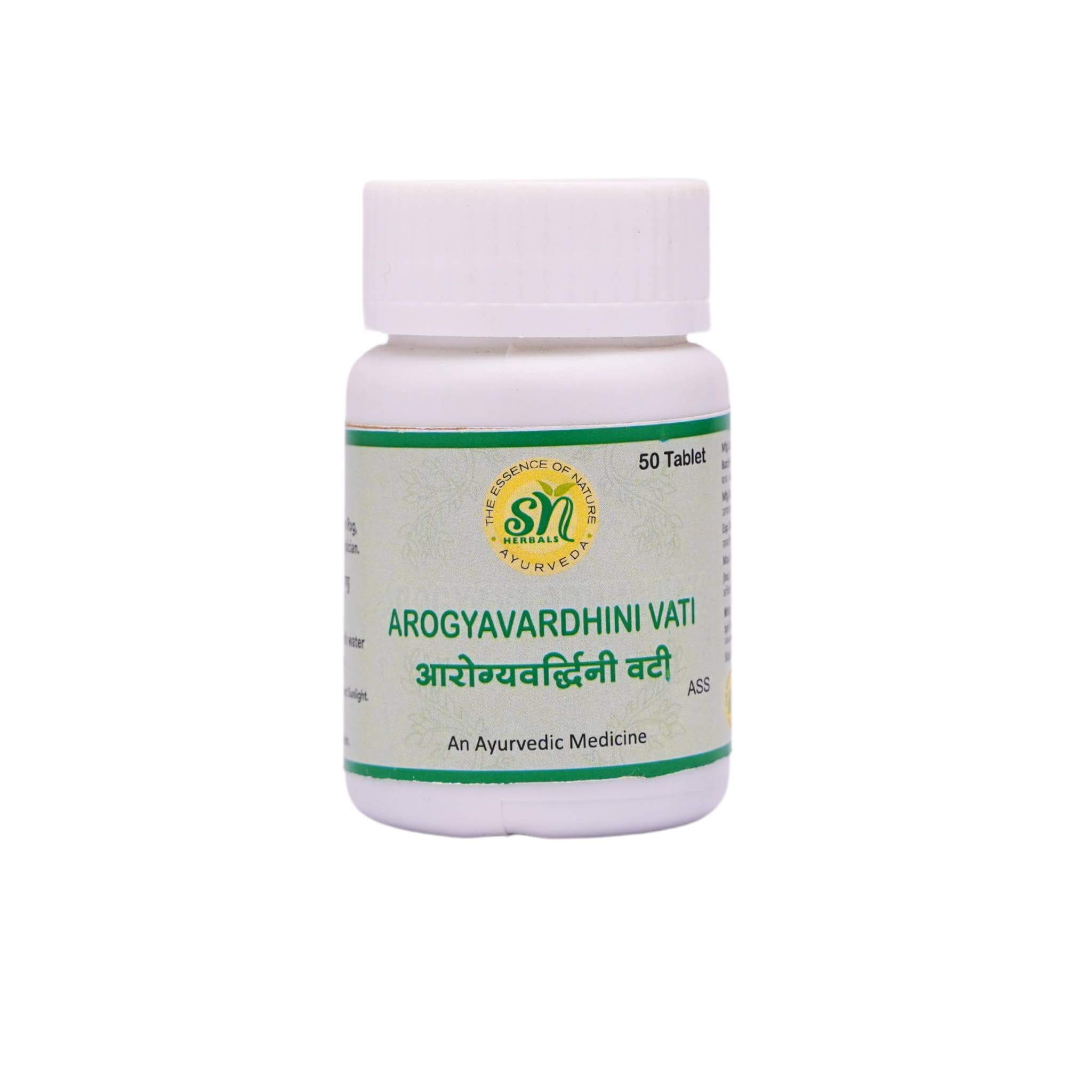 SN HERBALS  AROGYAVARDHINI VATI Bottle of 50 Tablet