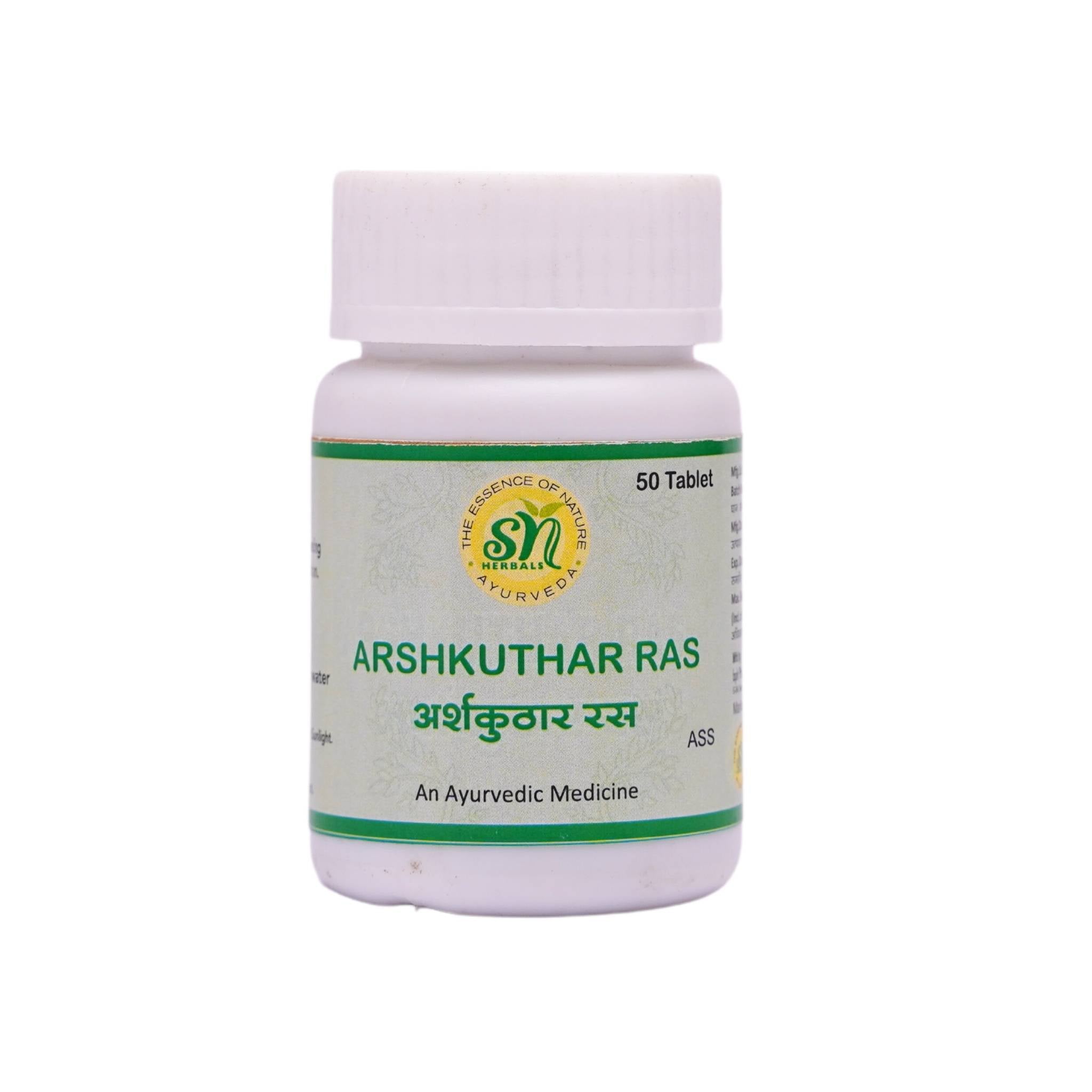 SN HERBALS  ARSHKUTHAR RAS Bottle of 50 Tablet