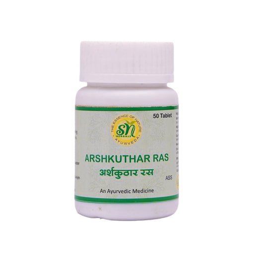 Swaskuthaar Ras Arshkuthar Ras for Piles, Haemorrhoids & Digestive Health | SN Herbals ...