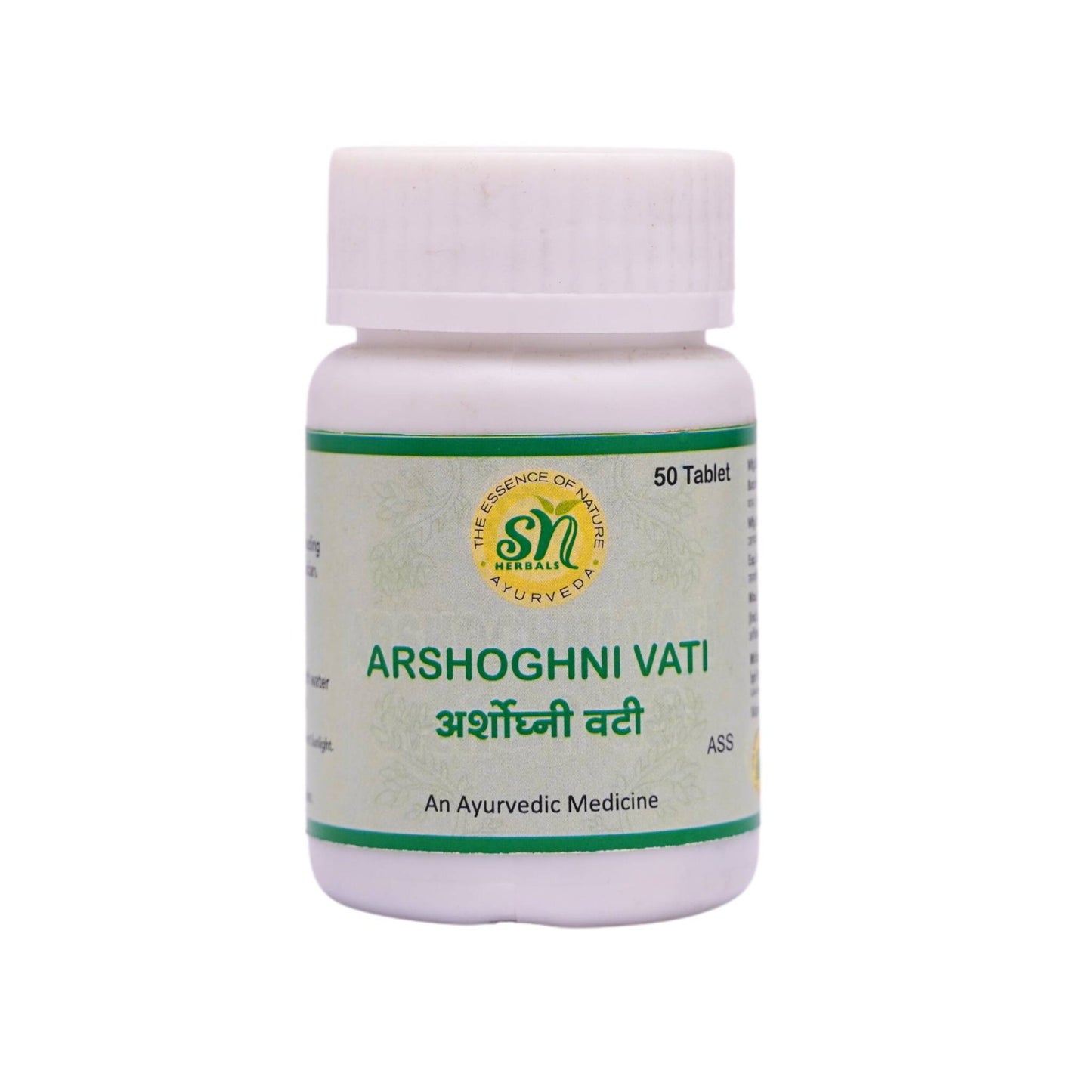 Arshoghni Vati - SN HERBALS