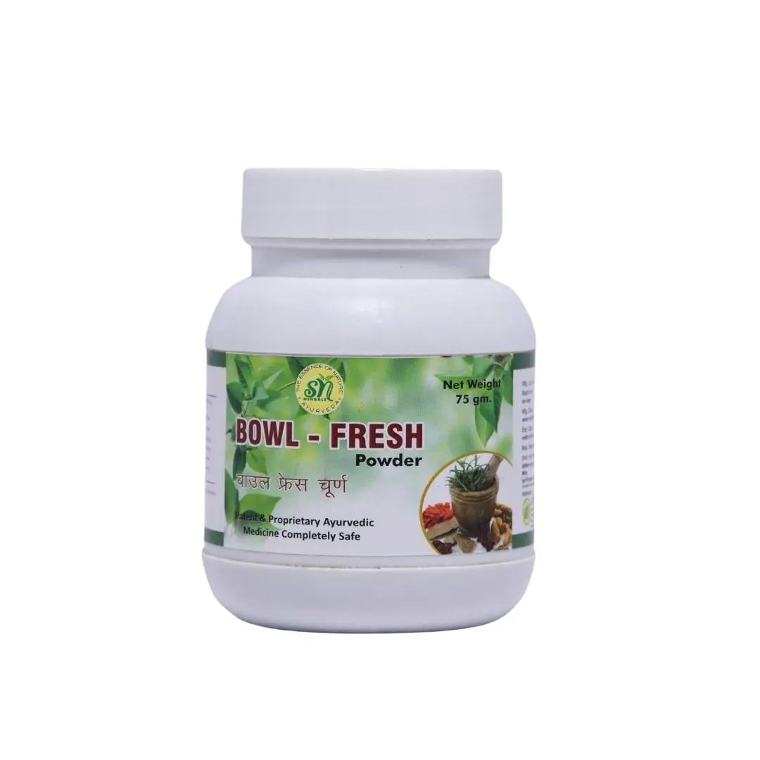 SN HERBALS  BOWLFRESH POWDER Bottle of 75 GM