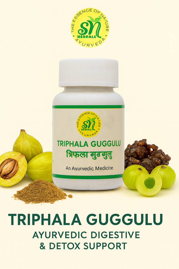 त्रिफला गुग्गुलु
