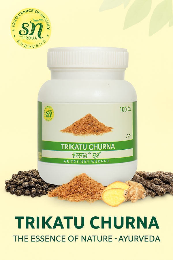त्रिकटु चूर्ण