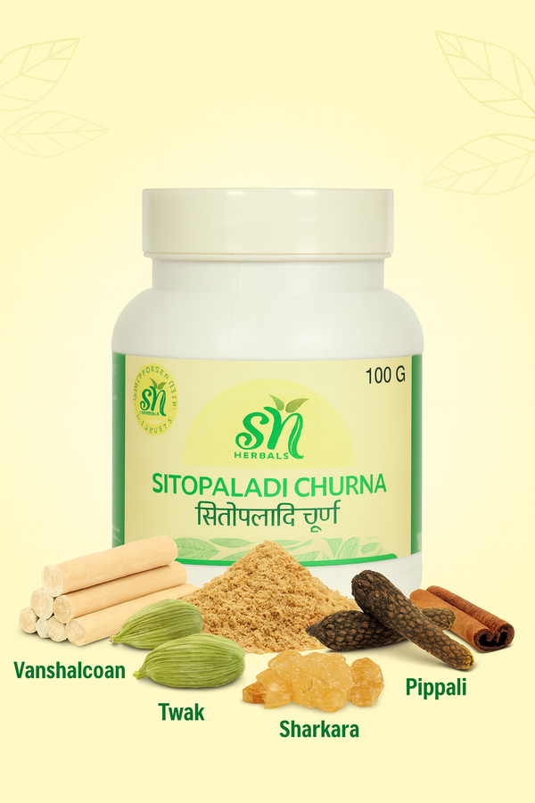 सितोपलादि चूर्ण