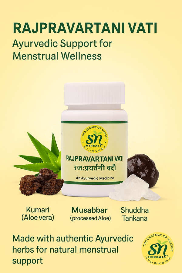 राजप्रवर्तनी वति