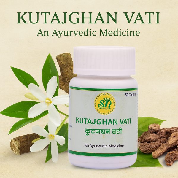 कुटजघ्न वटी