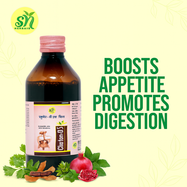 ग्लूटन-डीएस सिरप (200 मिली)