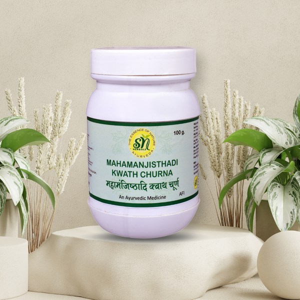 महामंजिष्ठादि क्वाथ चूर्ण