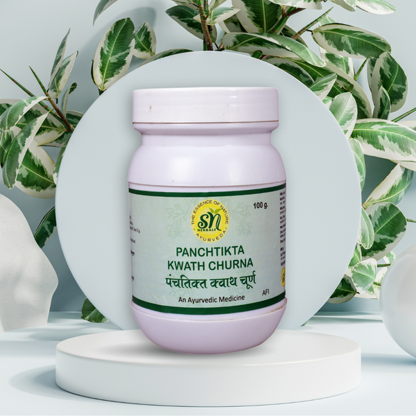 पंचतिक्त क्वाथ चूर्ण