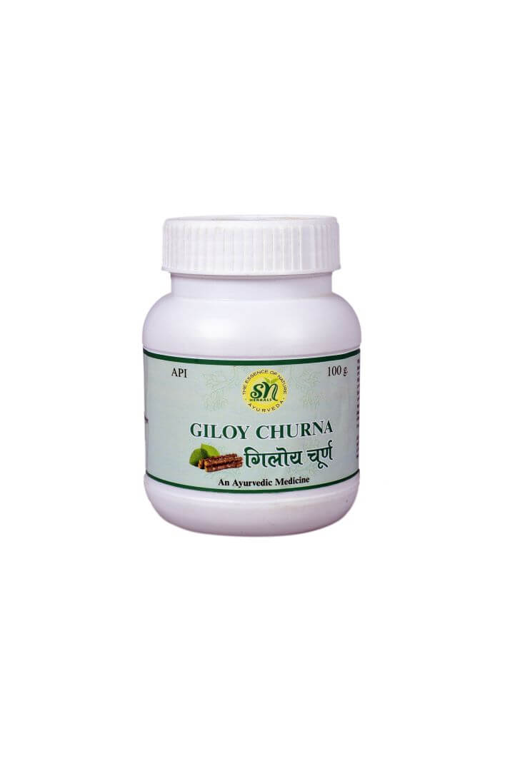 SN HERBALS  GILOY CHURNA Bottle of 100 GM