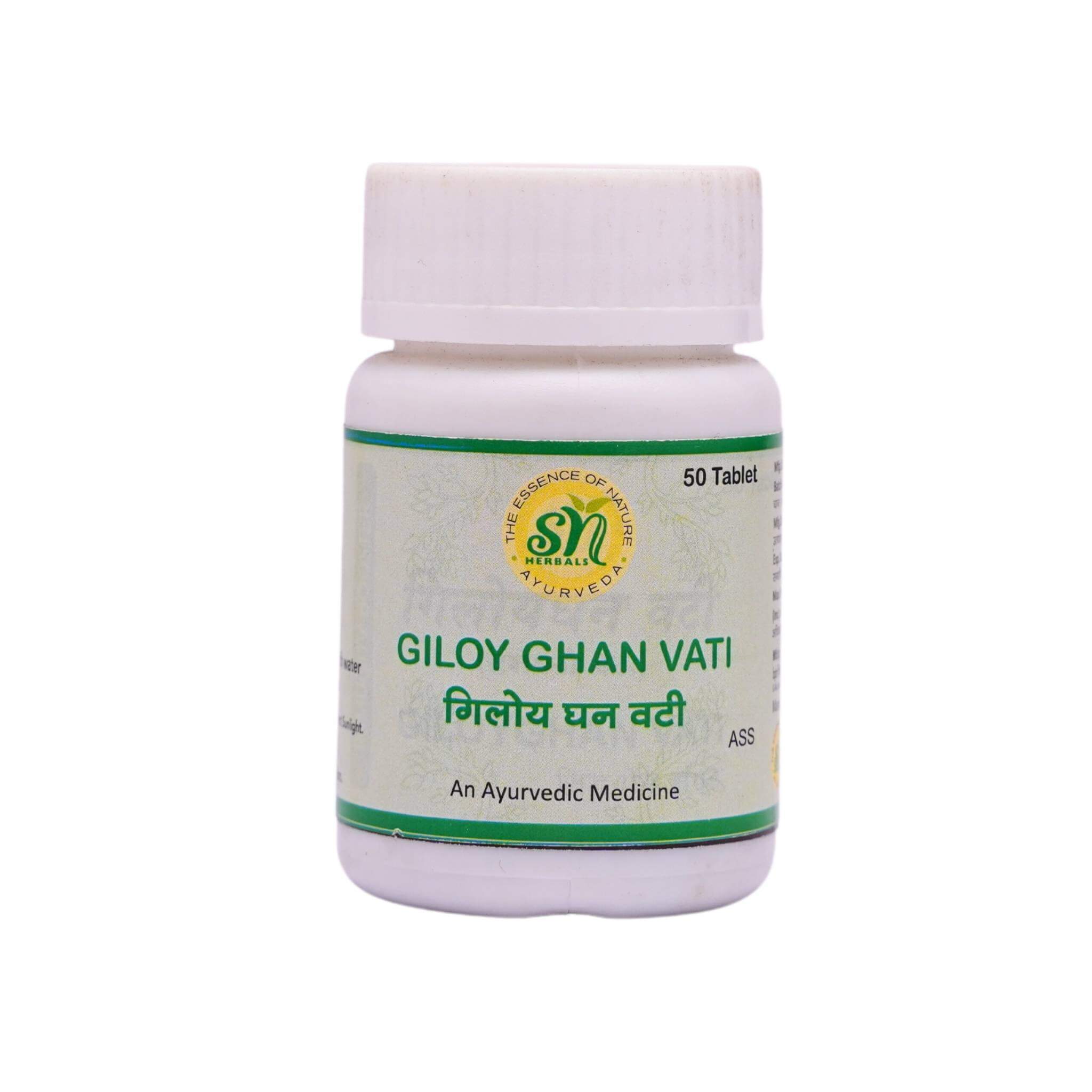 SN HERBALS  GHILOY GHAN VATI Bottle of 50 Tablet