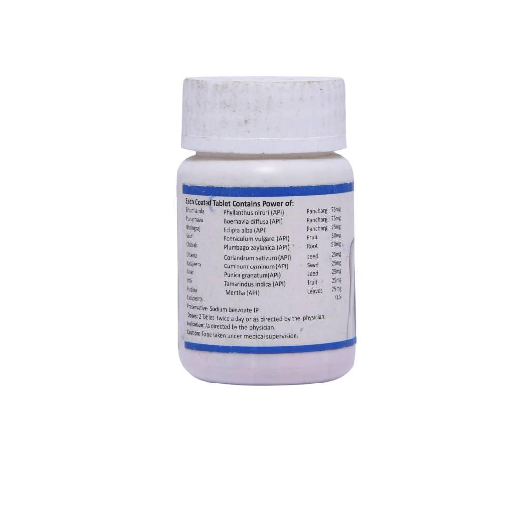 Glutton-DS Tablets (40 Tab.) - SN HERBALS
