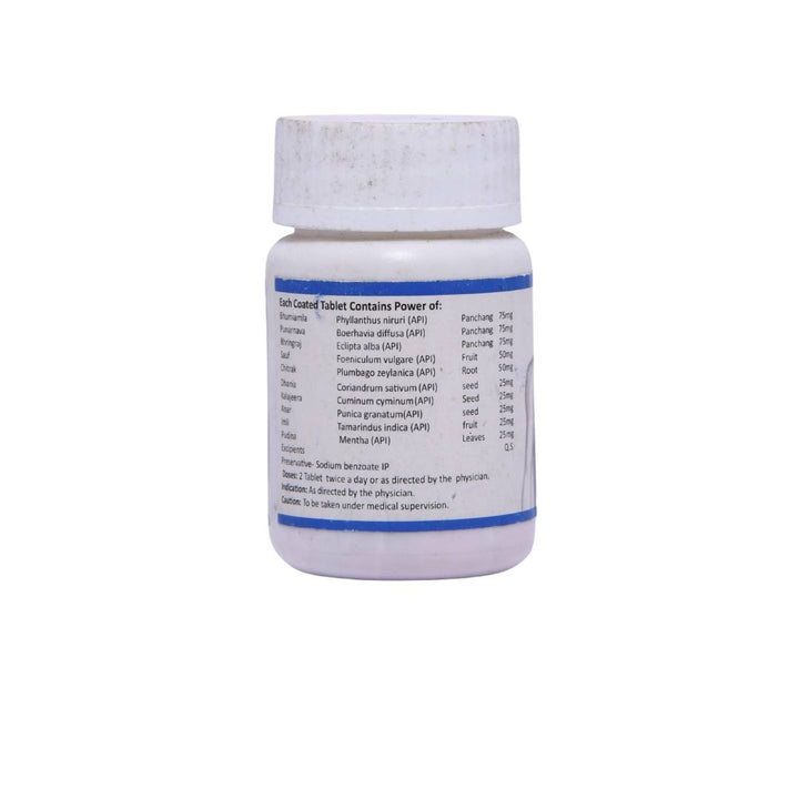 Glutton-DS Tablets (40 Tab.) - SN HERBALS