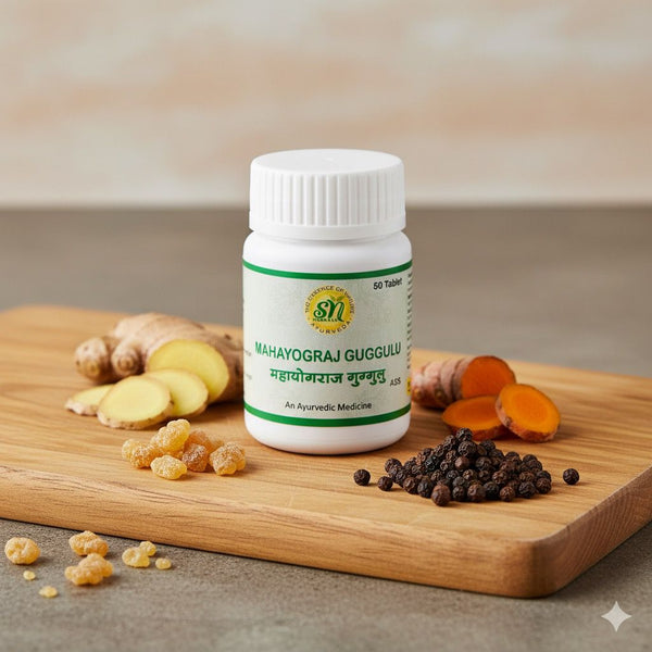 महायोगराज गुग्गुलु