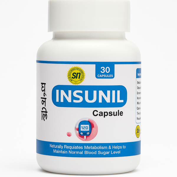 इन्सुनिल कैप्सूल (30 कैप्सूल)