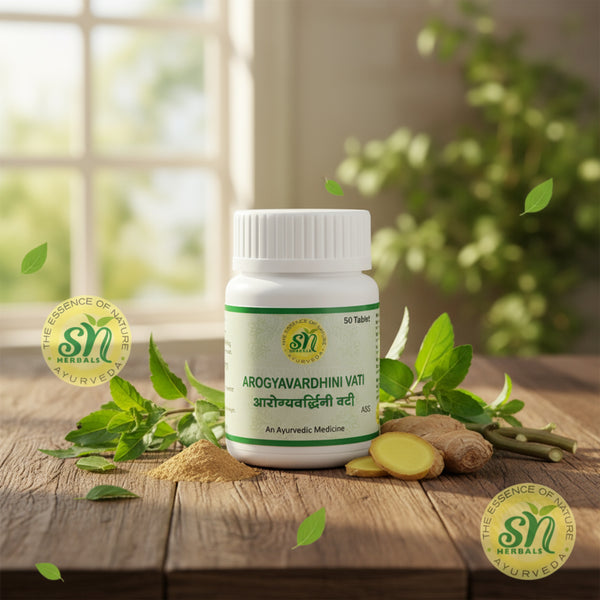 आरोग्यवर्धिनी वटी