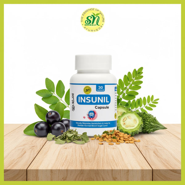 इन्सुनिल कैप्सूल (30 कैप्सूल)