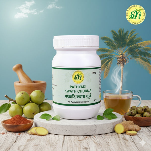 पथ्यादि क्वाथ चूर्ण