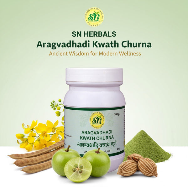 अर्गावदादि क्वाथ चूर्ण