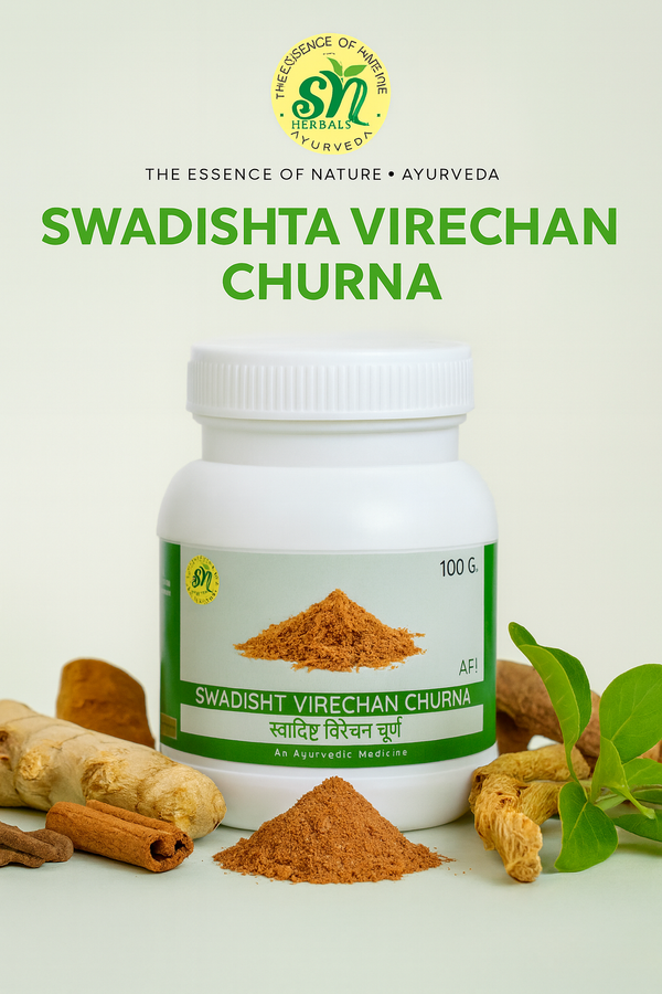 स्वादिष्ट विरेचन चूर्ण