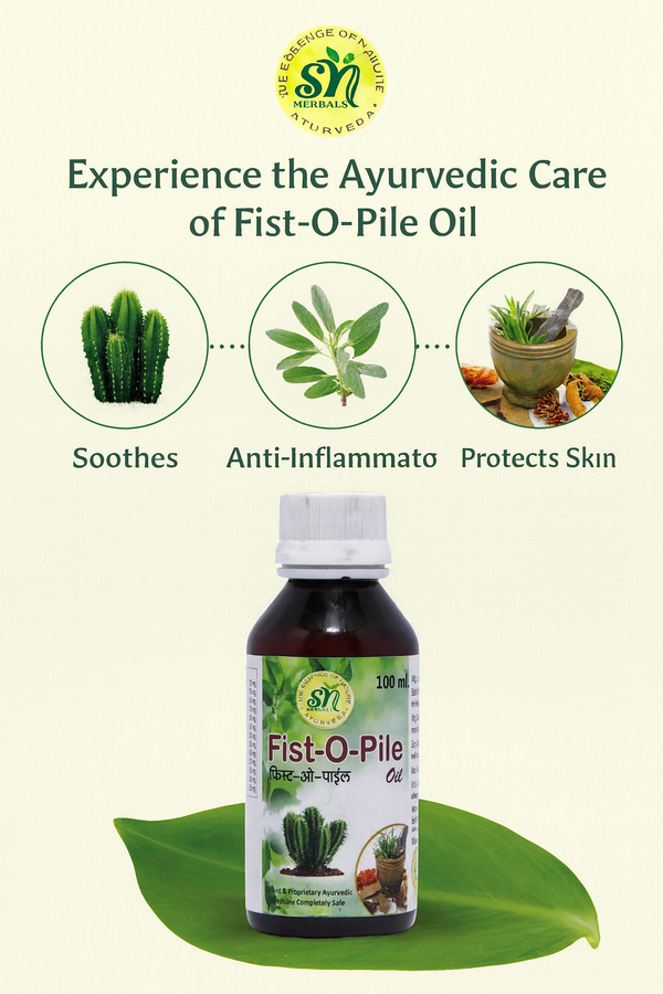 मुट्ठी-ओ-पाइल तेल (50 एमएल)