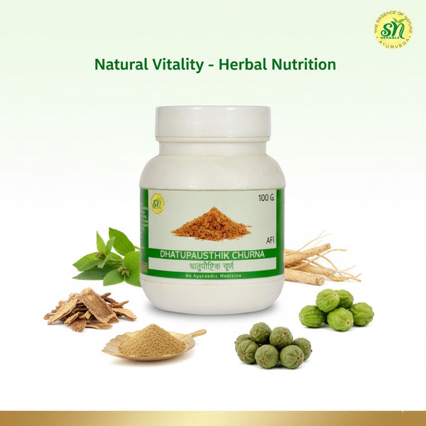 Dhatu Paushtik Churna