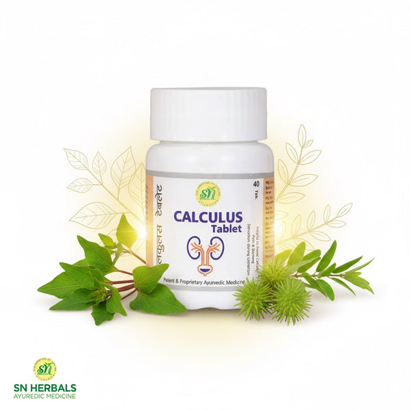 Calculus Tablets (50 Tablets)