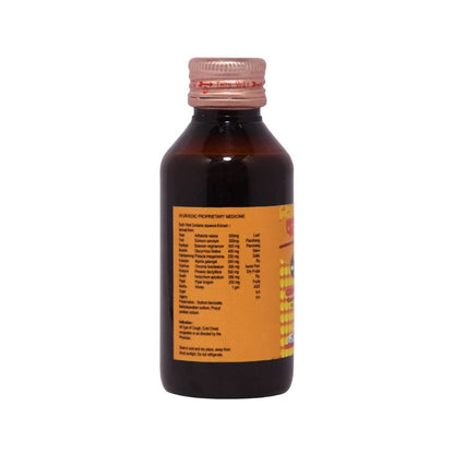 Kufsol Cough Syrup (100ml) - SN HERBALS