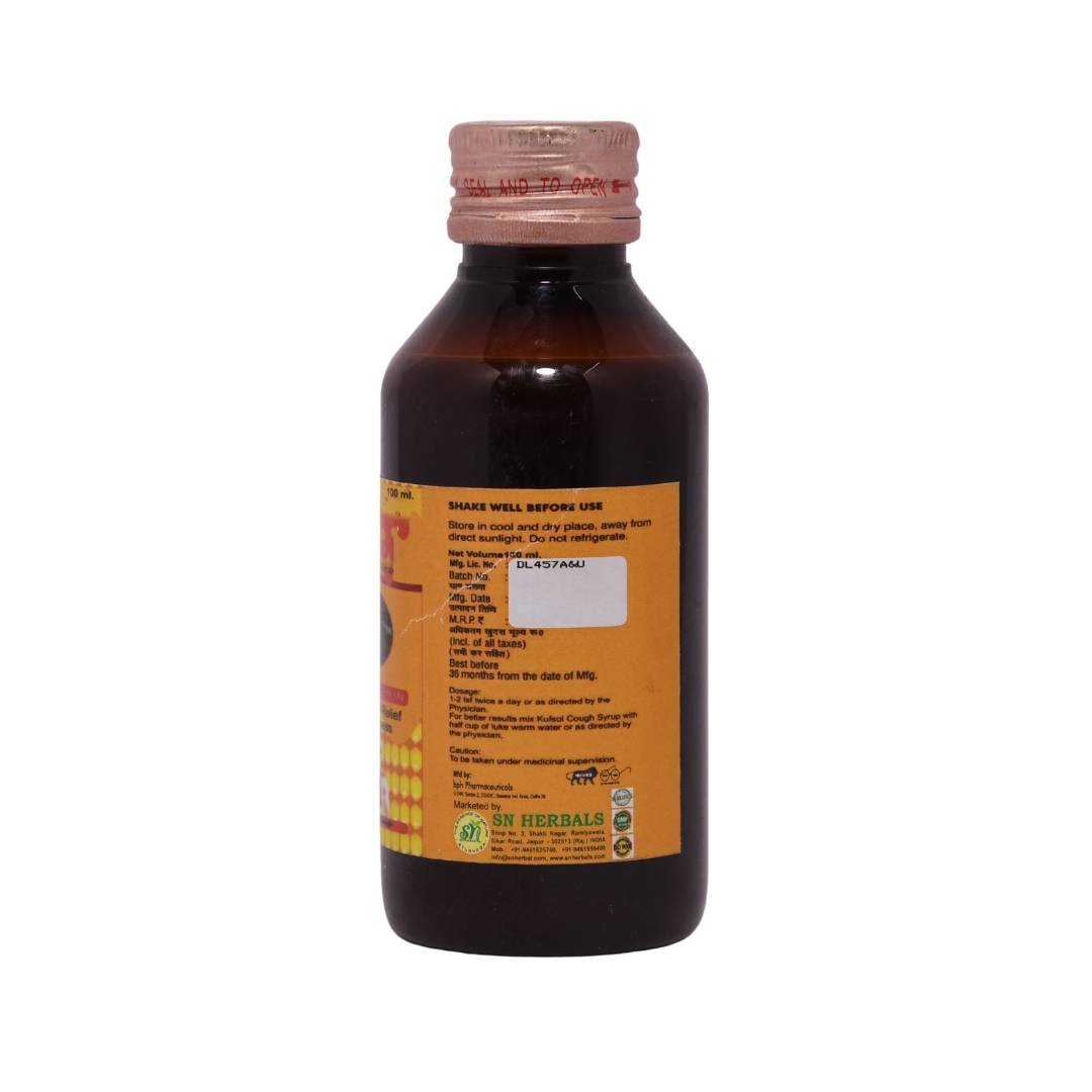 Kufsol Cough Syrup (100ml) - SN HERBALS
