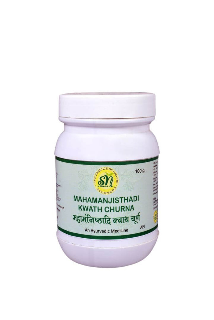 महामंजिष्ठादि क्वाथ चूर्ण