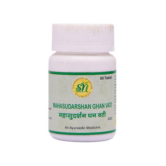 MAHASUDARSHAN GHAN VATI (50 Tablets) - SN HERBALS