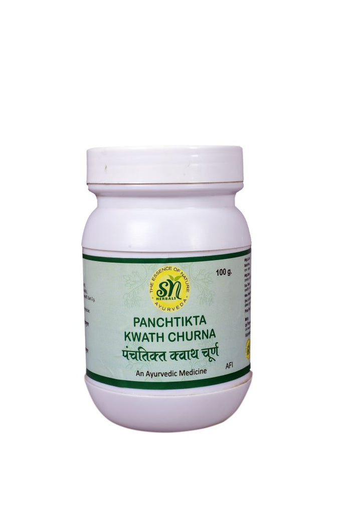 पंचतिक्त क्वाथ चूर्ण