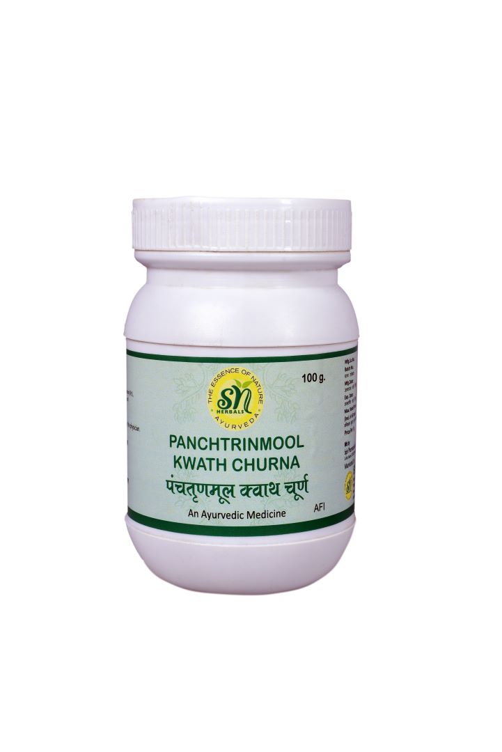 SN HERBALS  PANCHTRINMOOL KWATH CHURNA Bottle of 100 GM