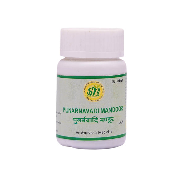 Punarnavadi Mandoor - SN HERBALS