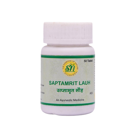 Saptamrit Lauh - SN HERBALS