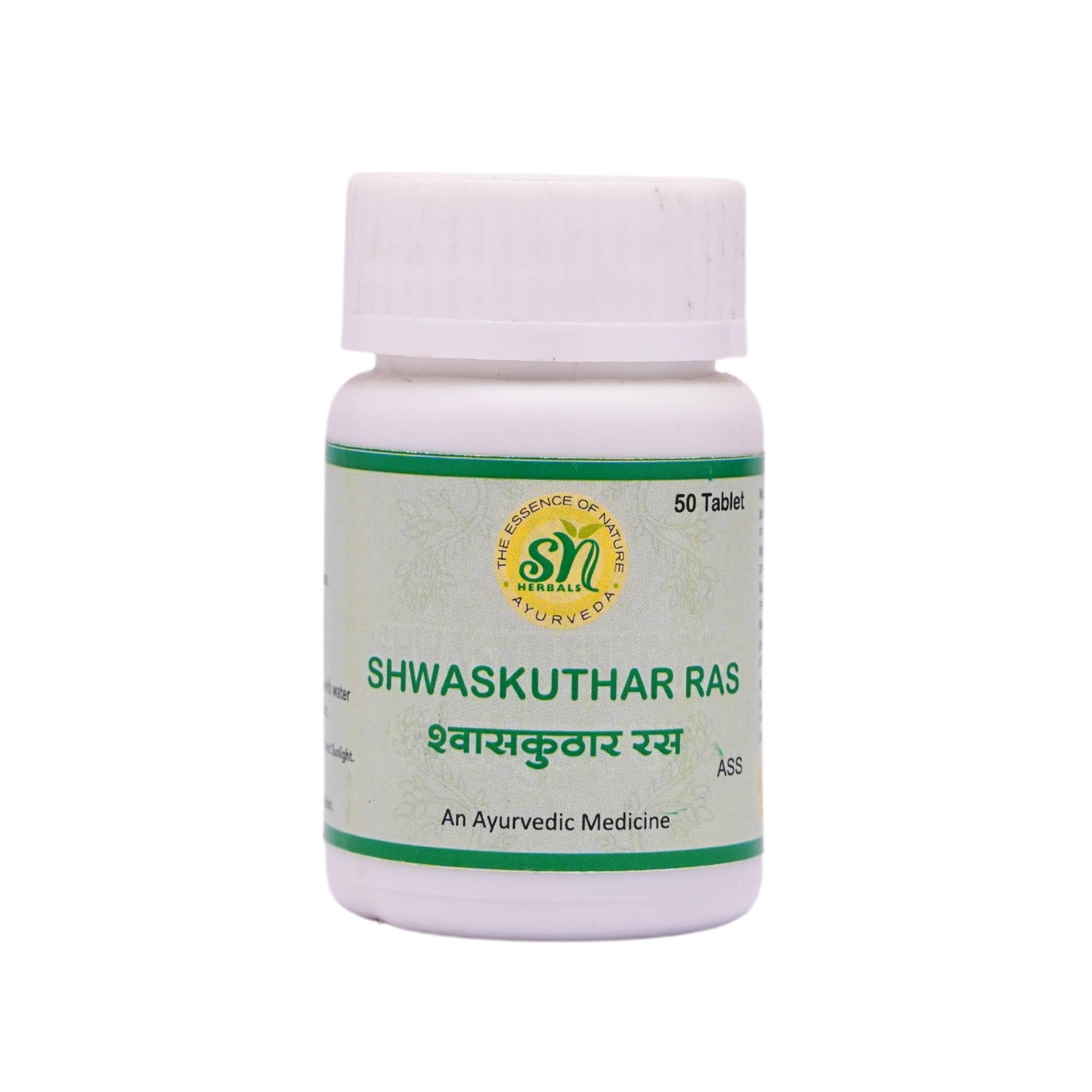 SN HERBALS SHWASKUTHAR RAS Bottle of 50 Tablet