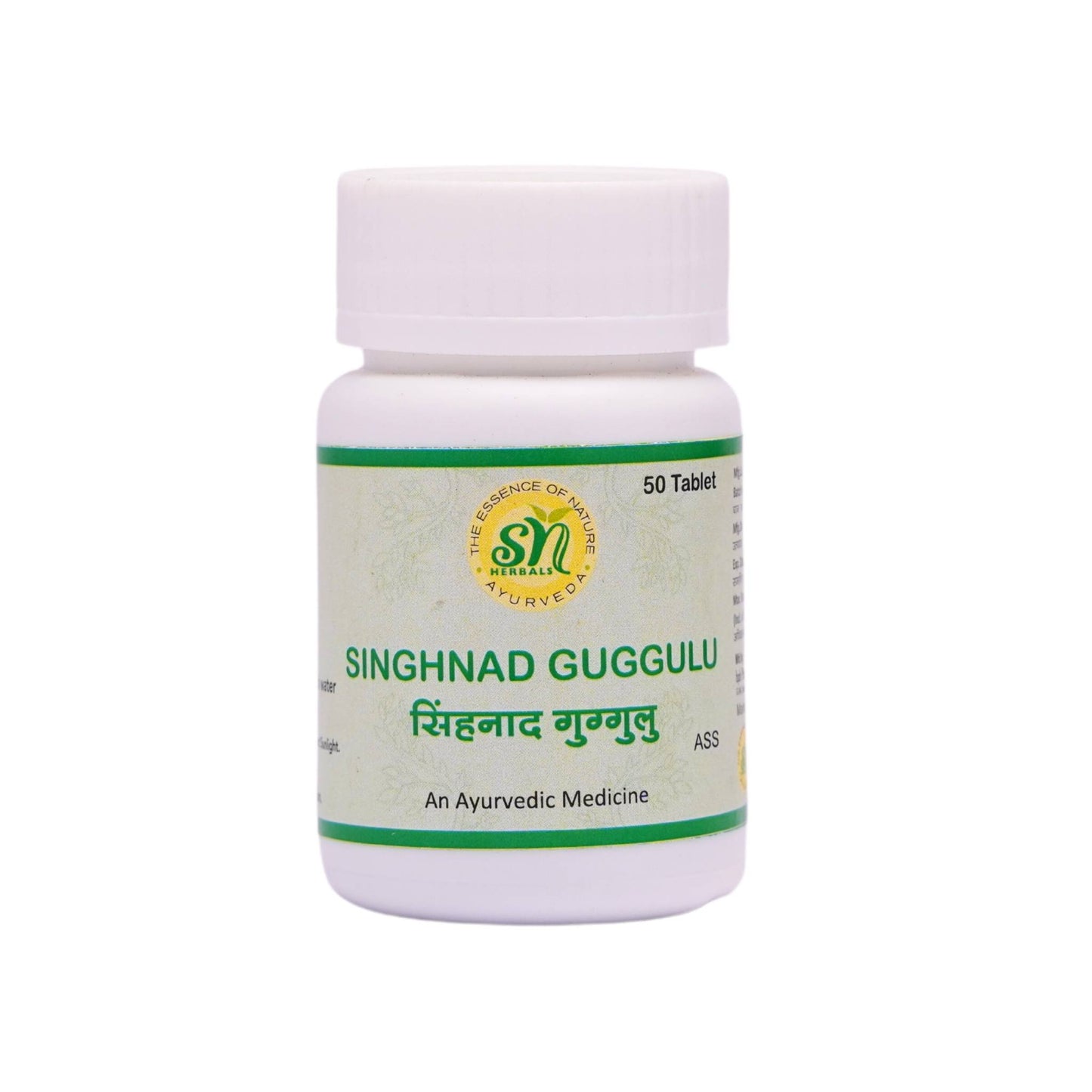 Singhnad Guggulu - SN HERBALS