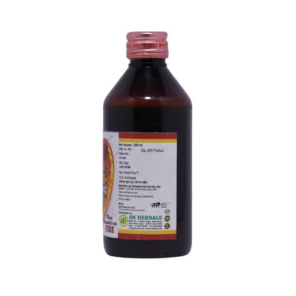 Well-O-Cid Syrup - SN HERBALS